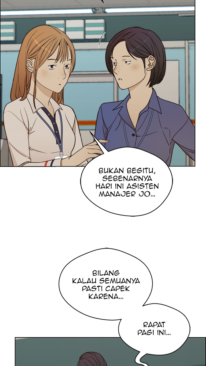 The Man Chapter 65 halaman 32