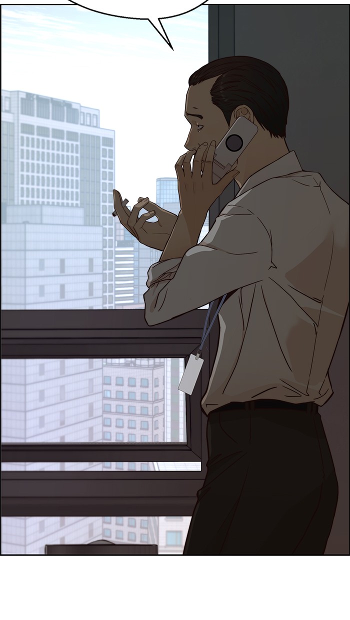 The Man Chapter 65 halaman 106