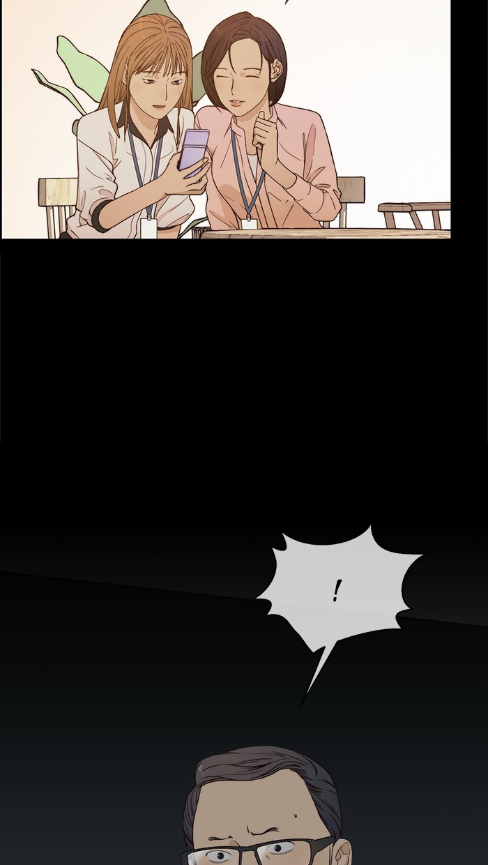 The Man Chapter 65 halaman 2