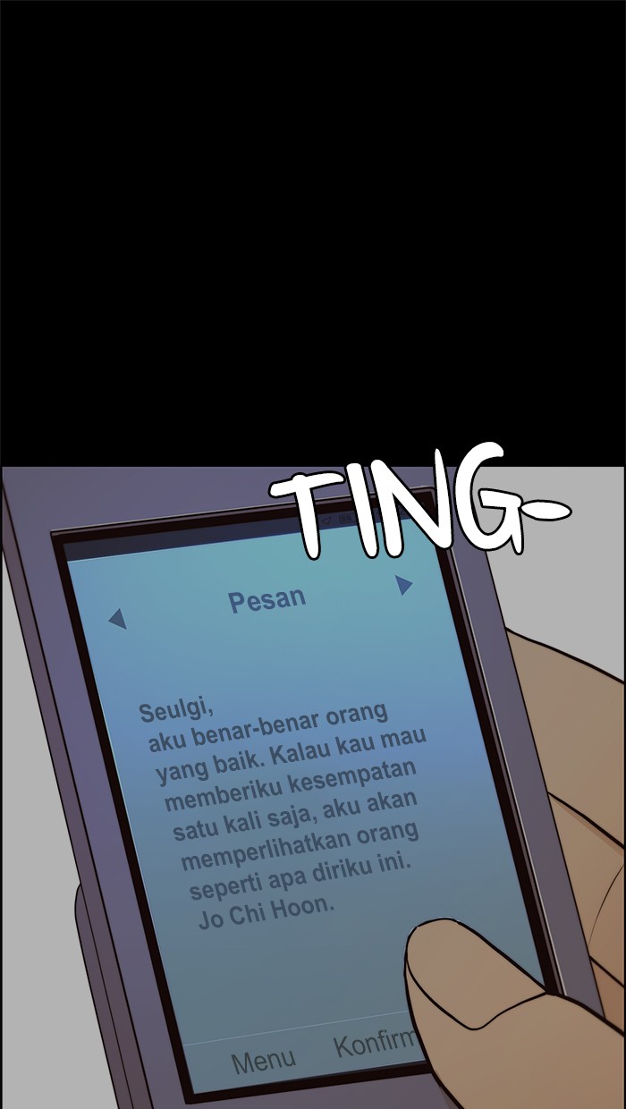 The Man Chapter 65 halaman 20