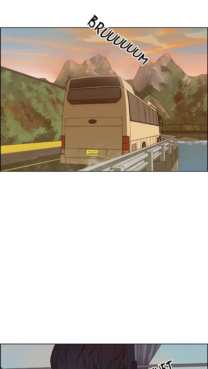 The Man Chapter 65 halaman 73