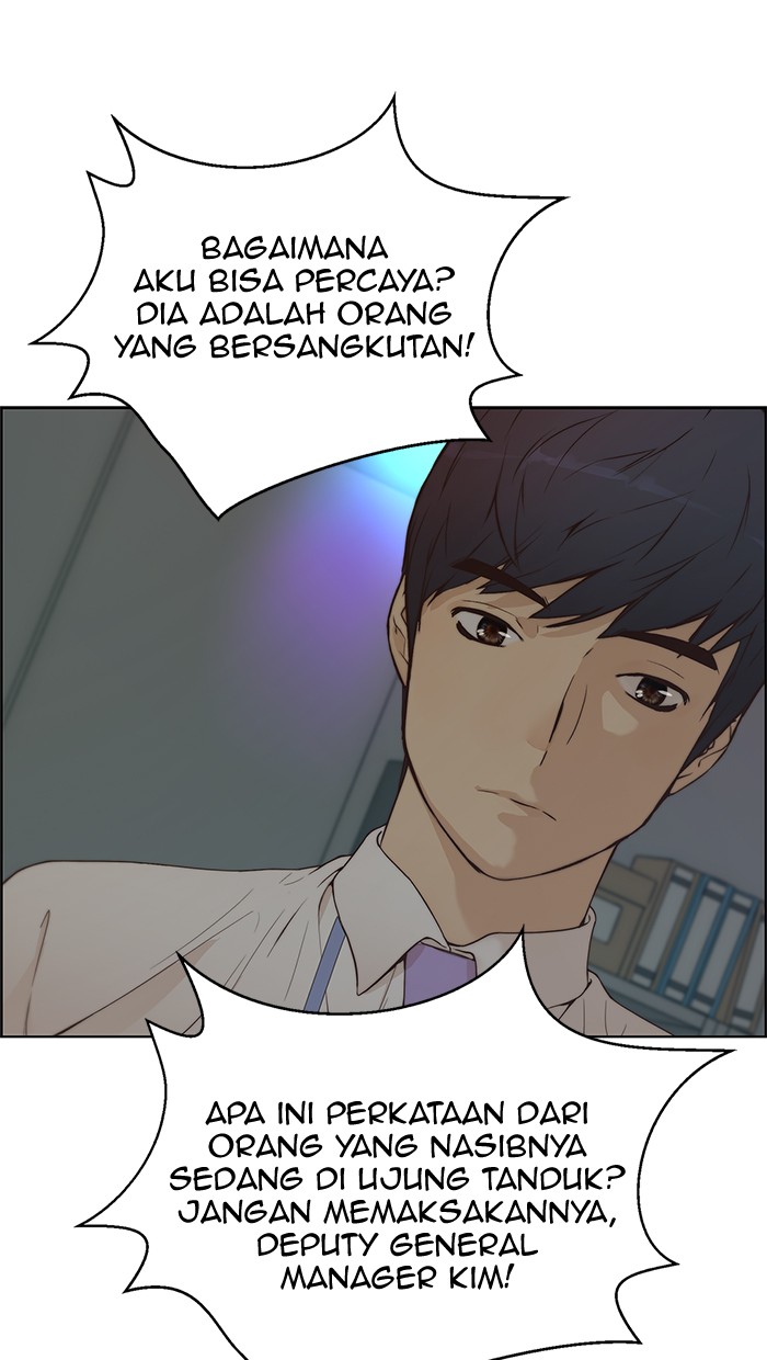 The Man Chapter 67 halaman 90