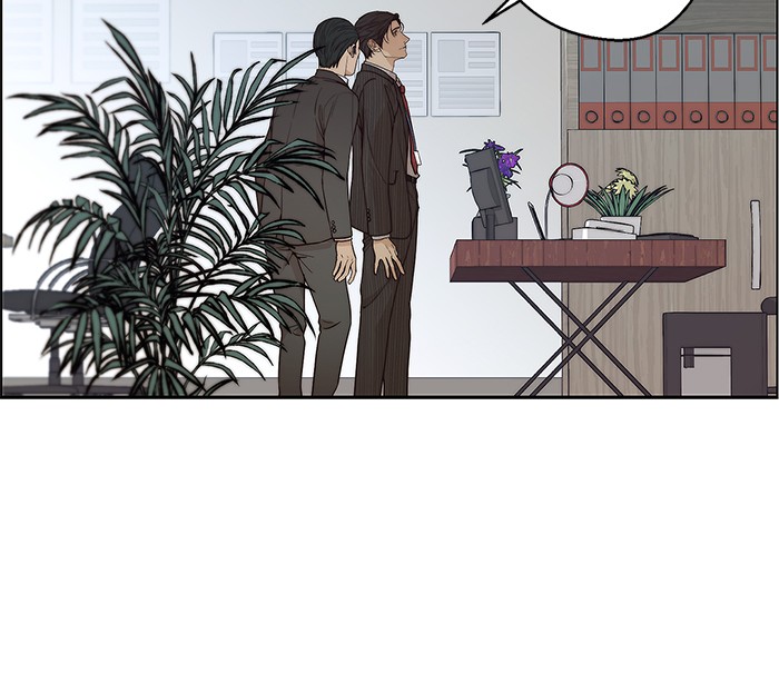 The Man Chapter 69 halaman 82