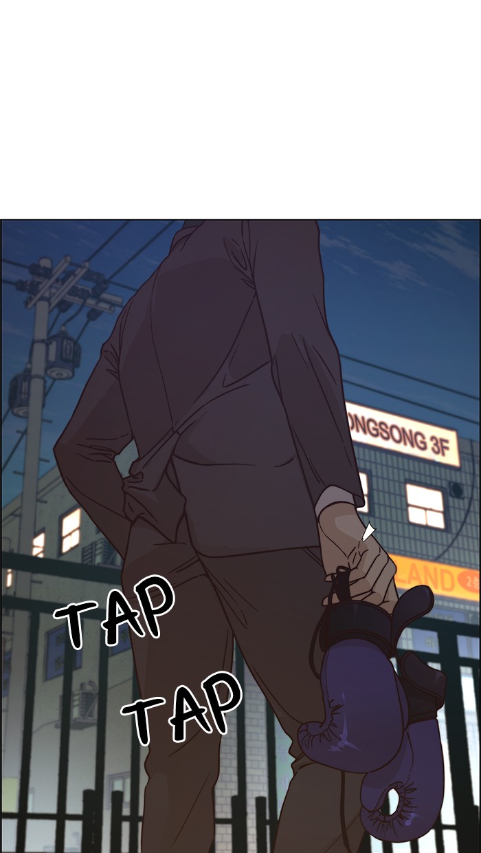 The Man Chapter 69 halaman 98