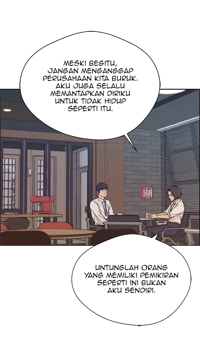 The Man Chapter 69 halaman 17