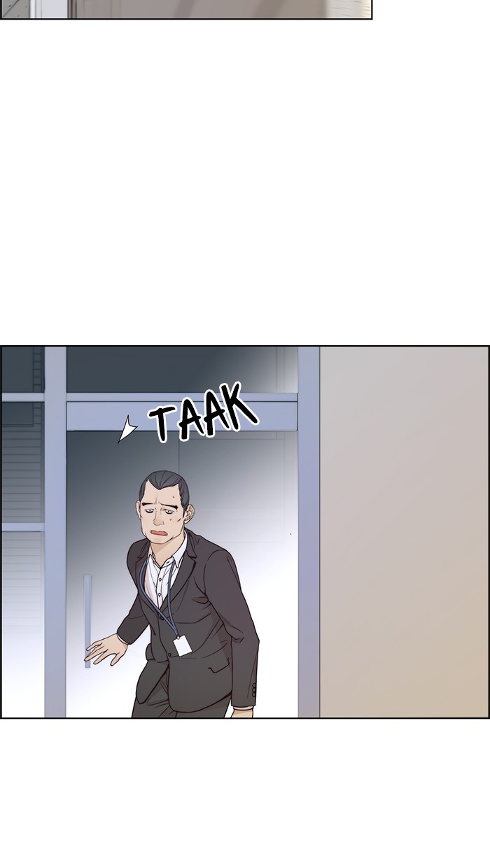 The Man Chapter 69 halaman 84