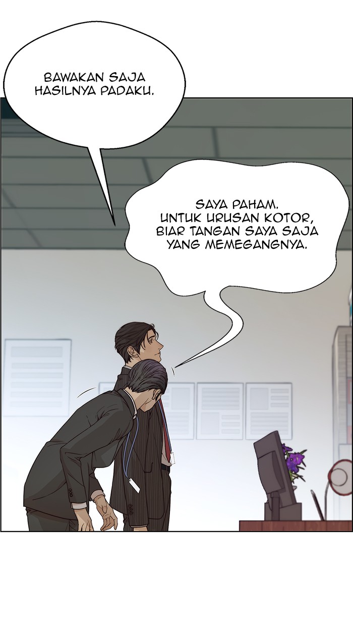 The Man Chapter 69 halaman 79