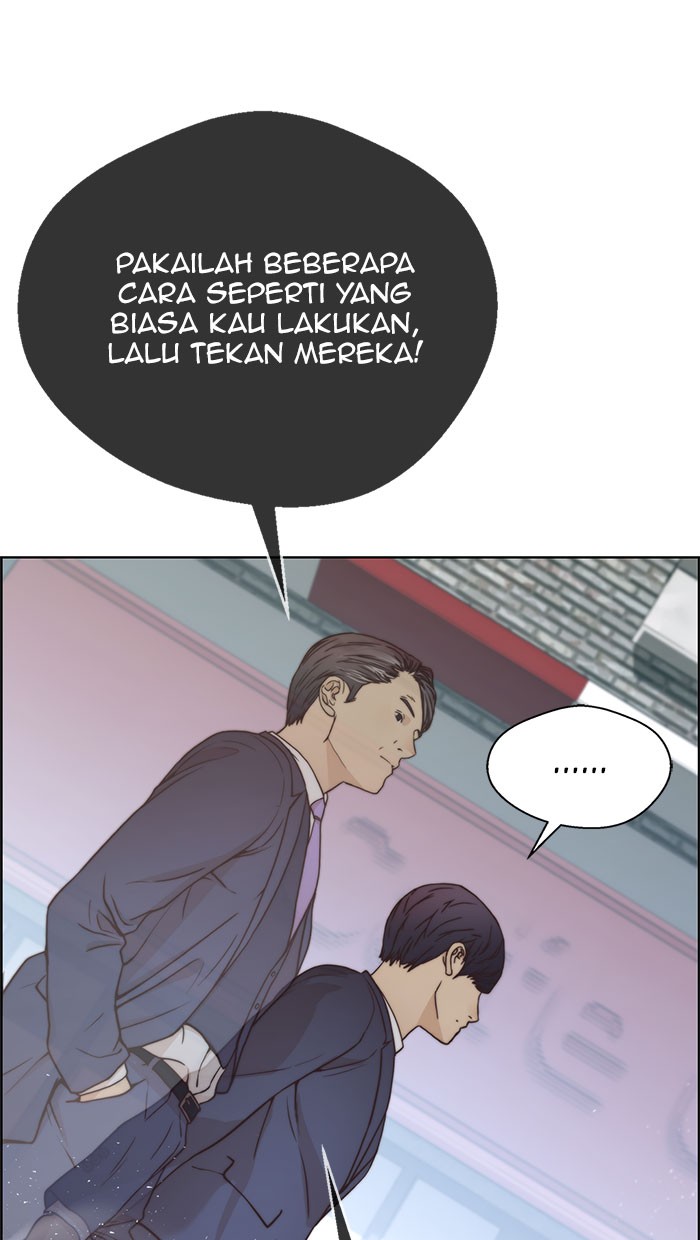 The Man Chapter 71 halaman 74