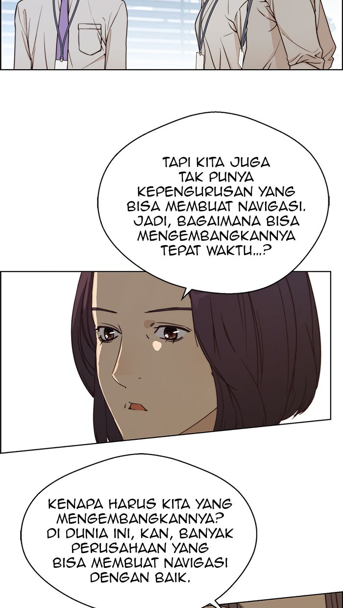 The Man Chapter 71 halaman 22