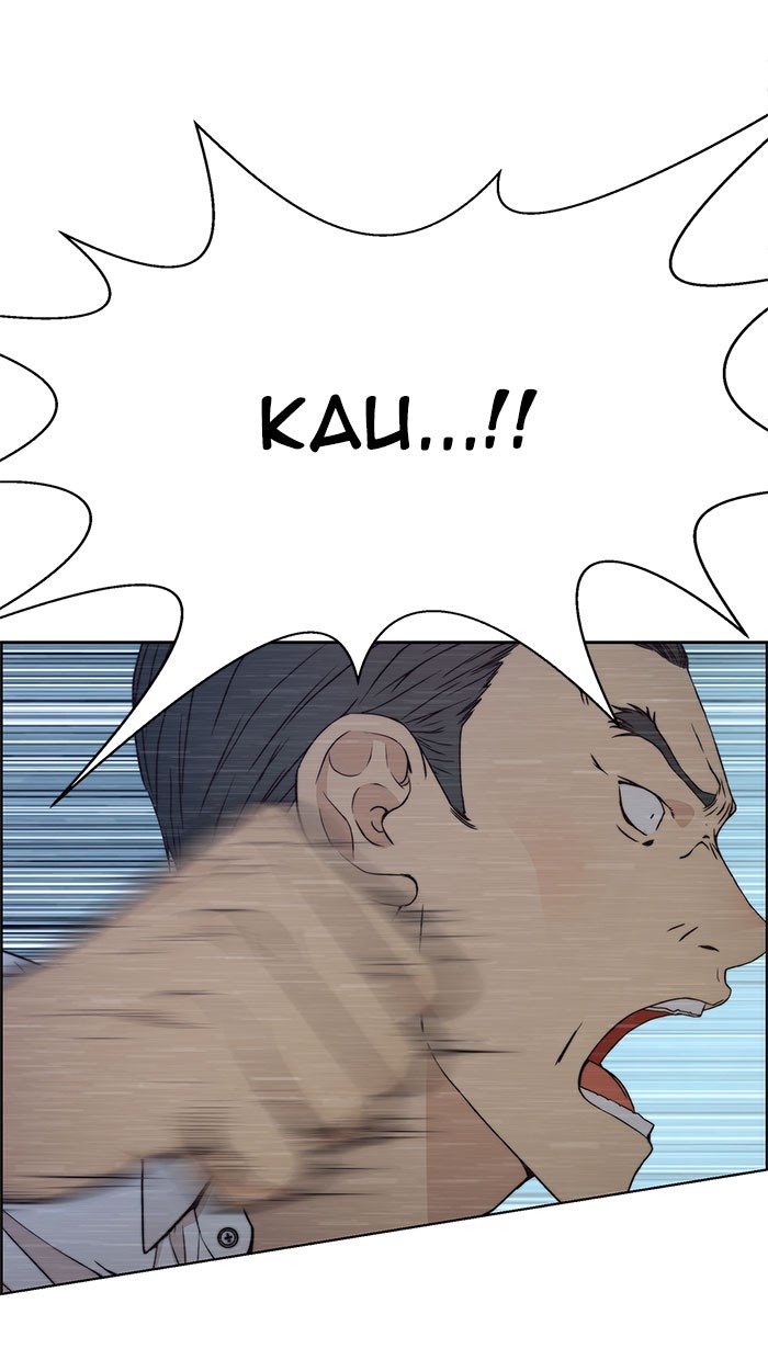 The Man Chapter 76 halaman 34