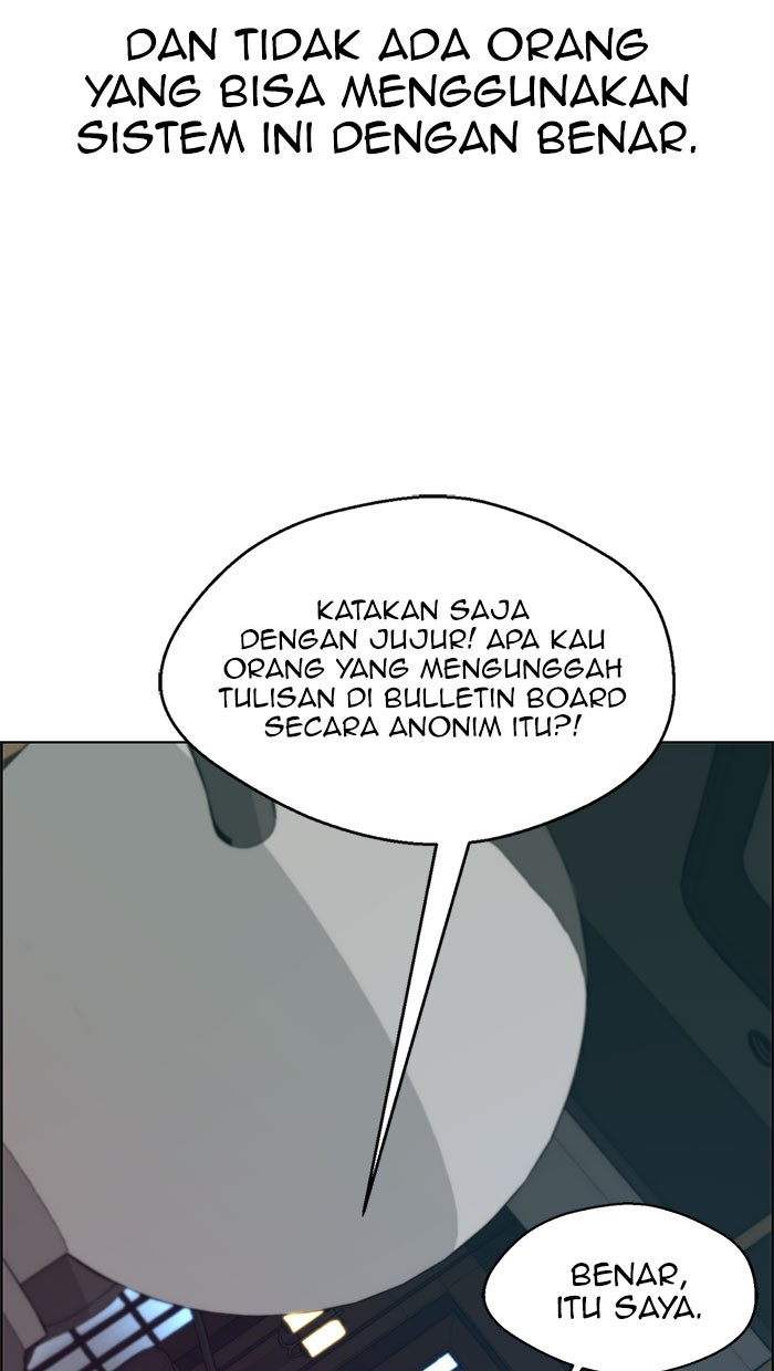 The Man Chapter 76 halaman 11