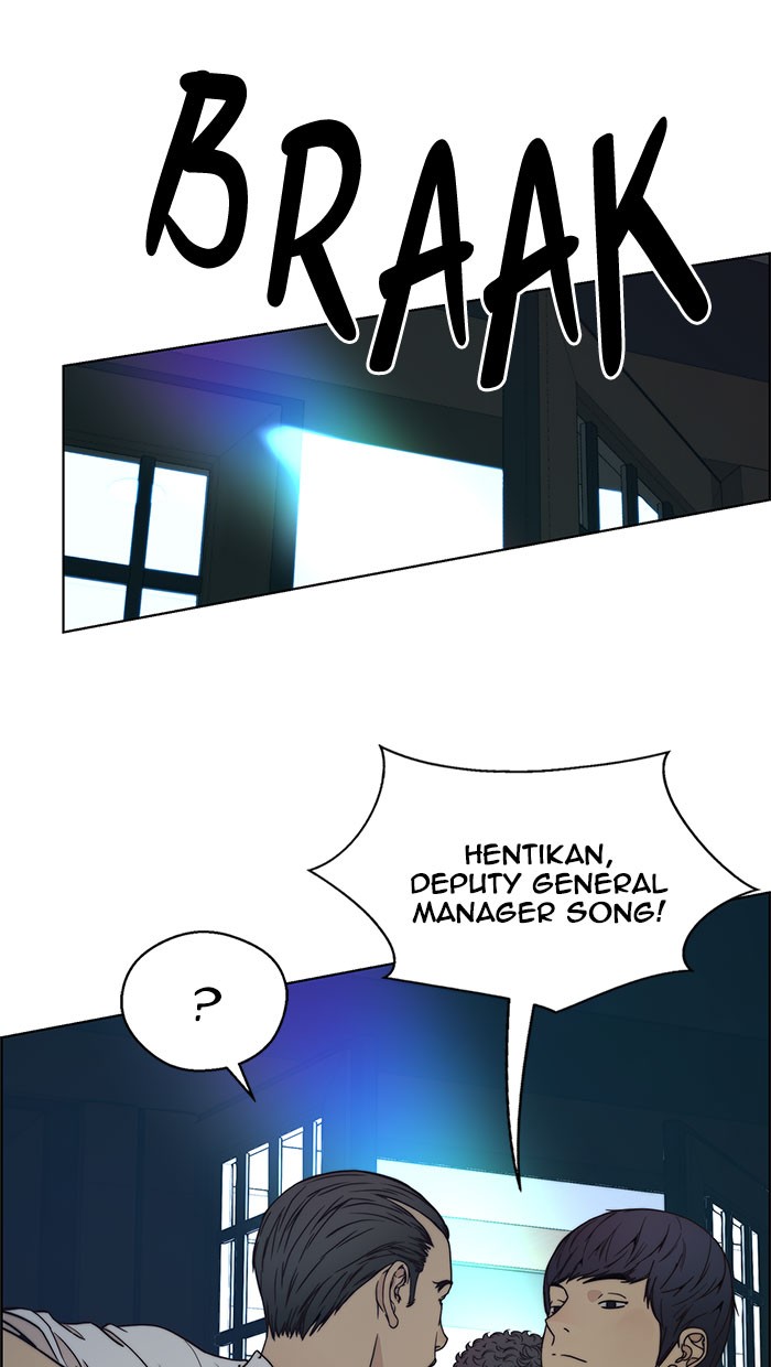 The Man Chapter 76 halaman 35