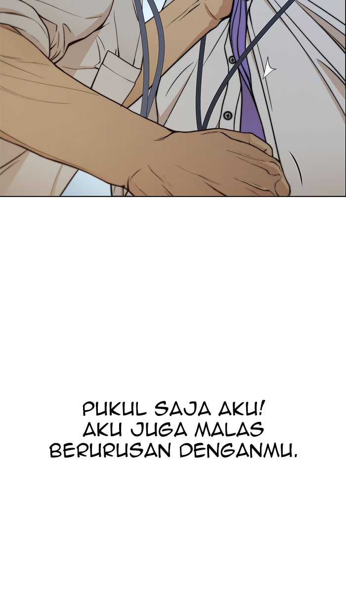 The Man Chapter 76 halaman 31
