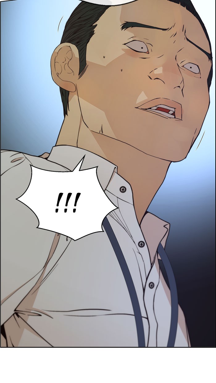 The Man Chapter 76 halaman 23
