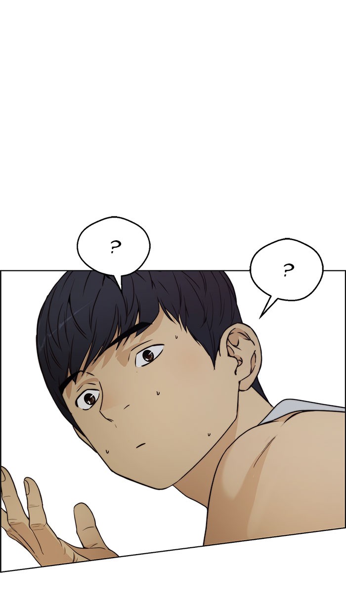The Man Chapter 76 halaman 120