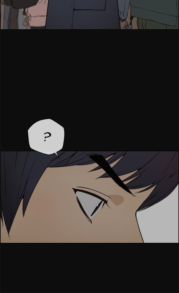 The Man Chapter 78 halaman 17