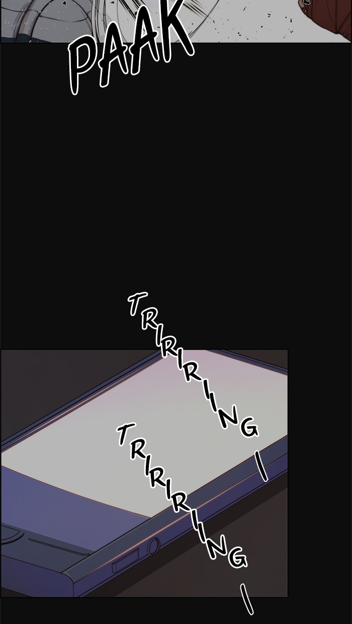 The Man Chapter 78 halaman 3