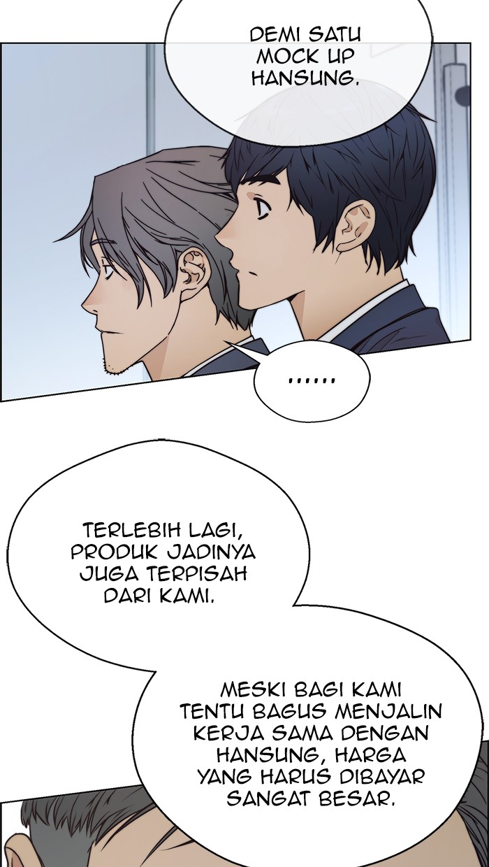 The Man Chapter 78 halaman 88