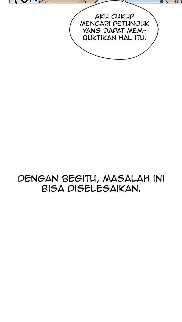 The Man Chapter 80 halaman 52