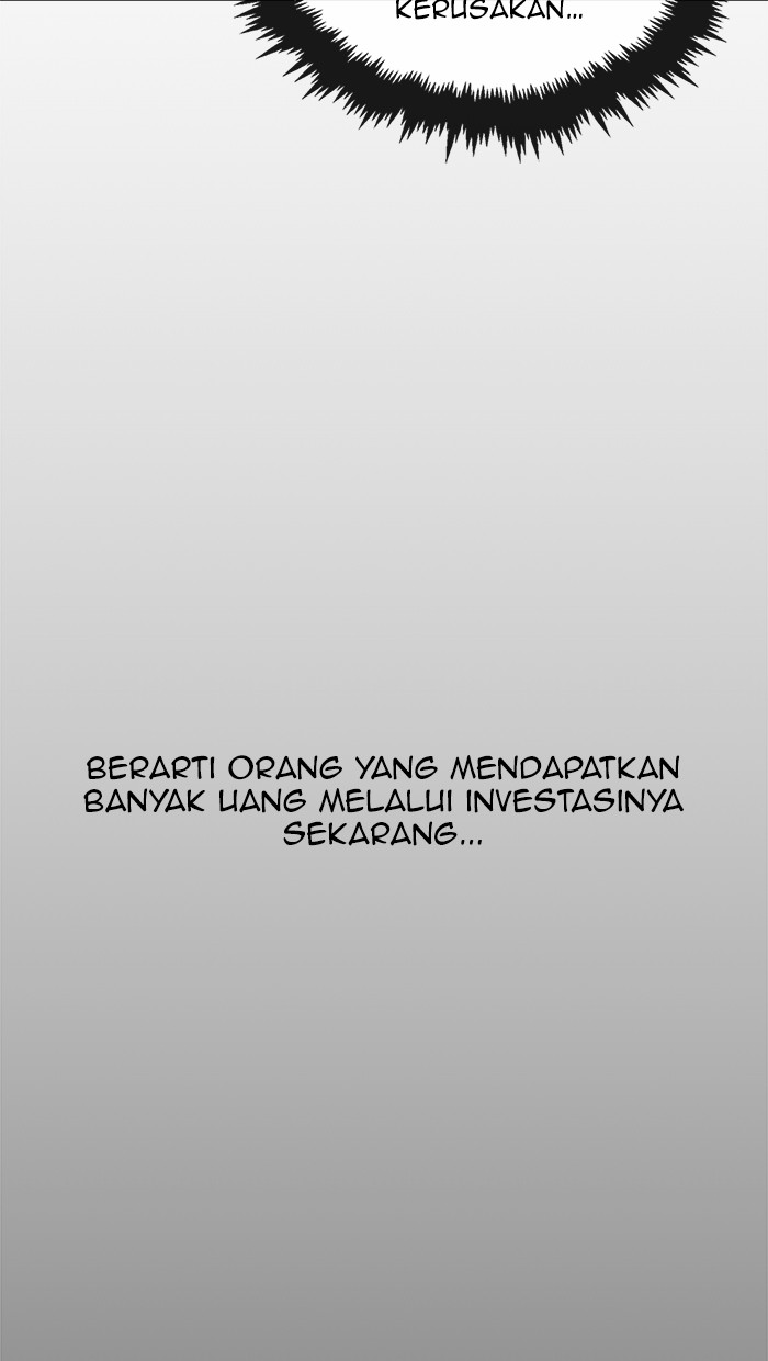 The Man Chapter 81 halaman 21