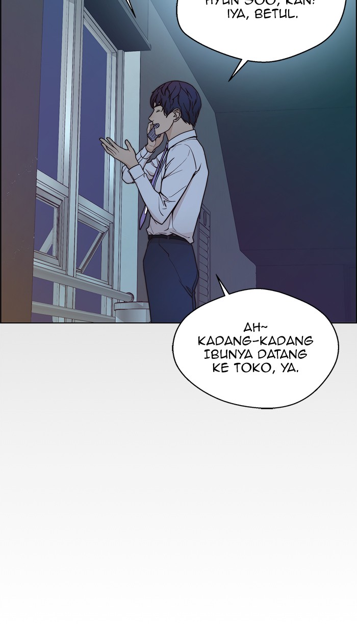 The Man Chapter 81 halaman 14