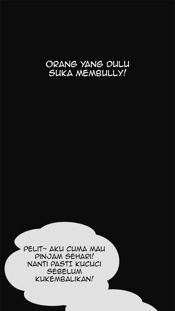 The Man Chapter 81 halaman 26