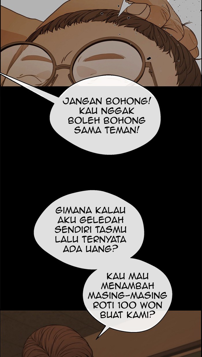 The Man Chapter 83 halaman 13
