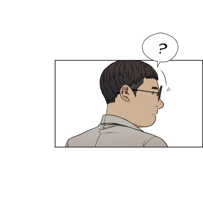 The Man Chapter 85 halaman 83