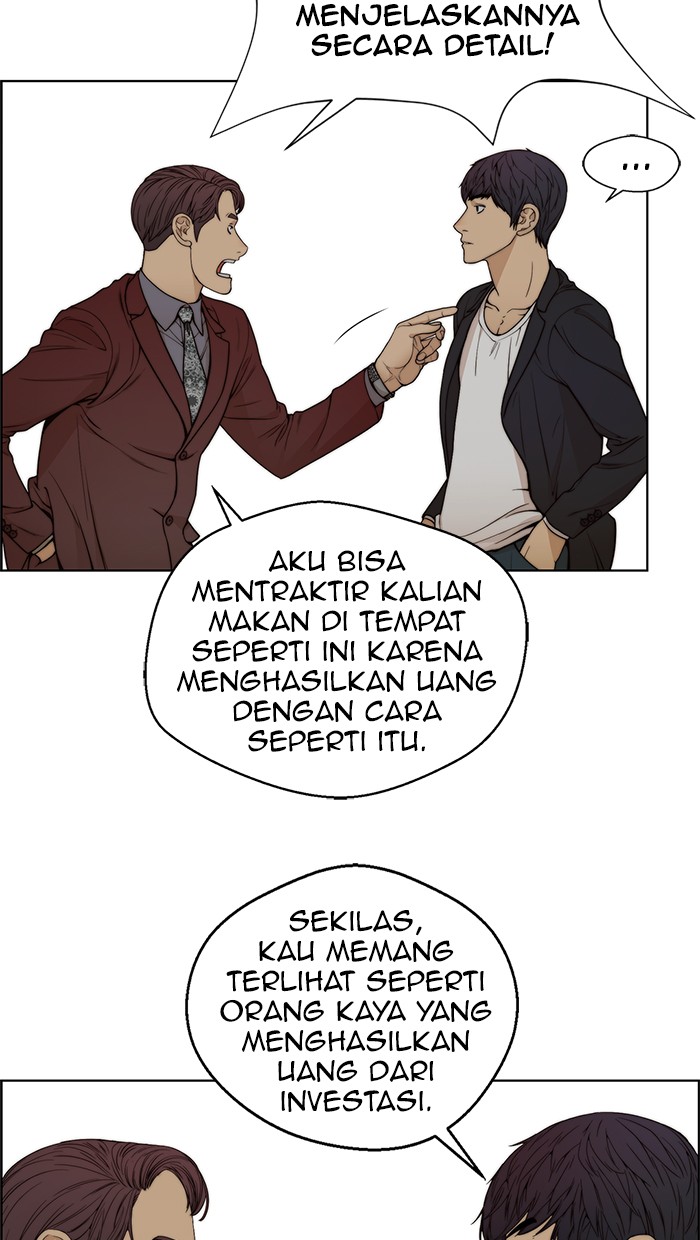 The Man Chapter 85 halaman 20