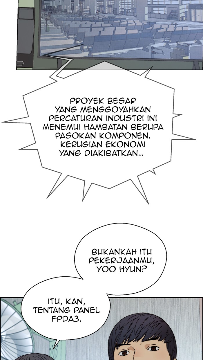 The Man Chapter 85 halaman 94