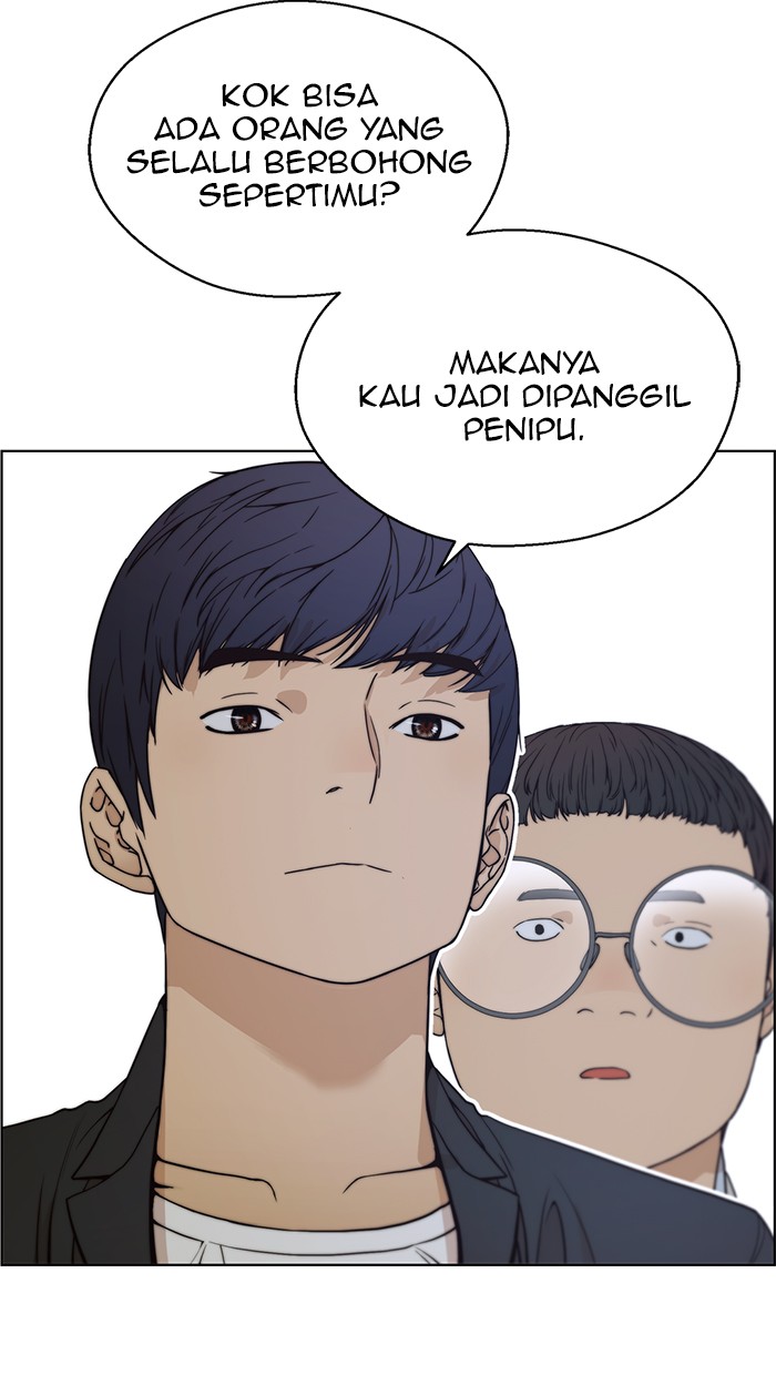 The Man Chapter 85 halaman 14