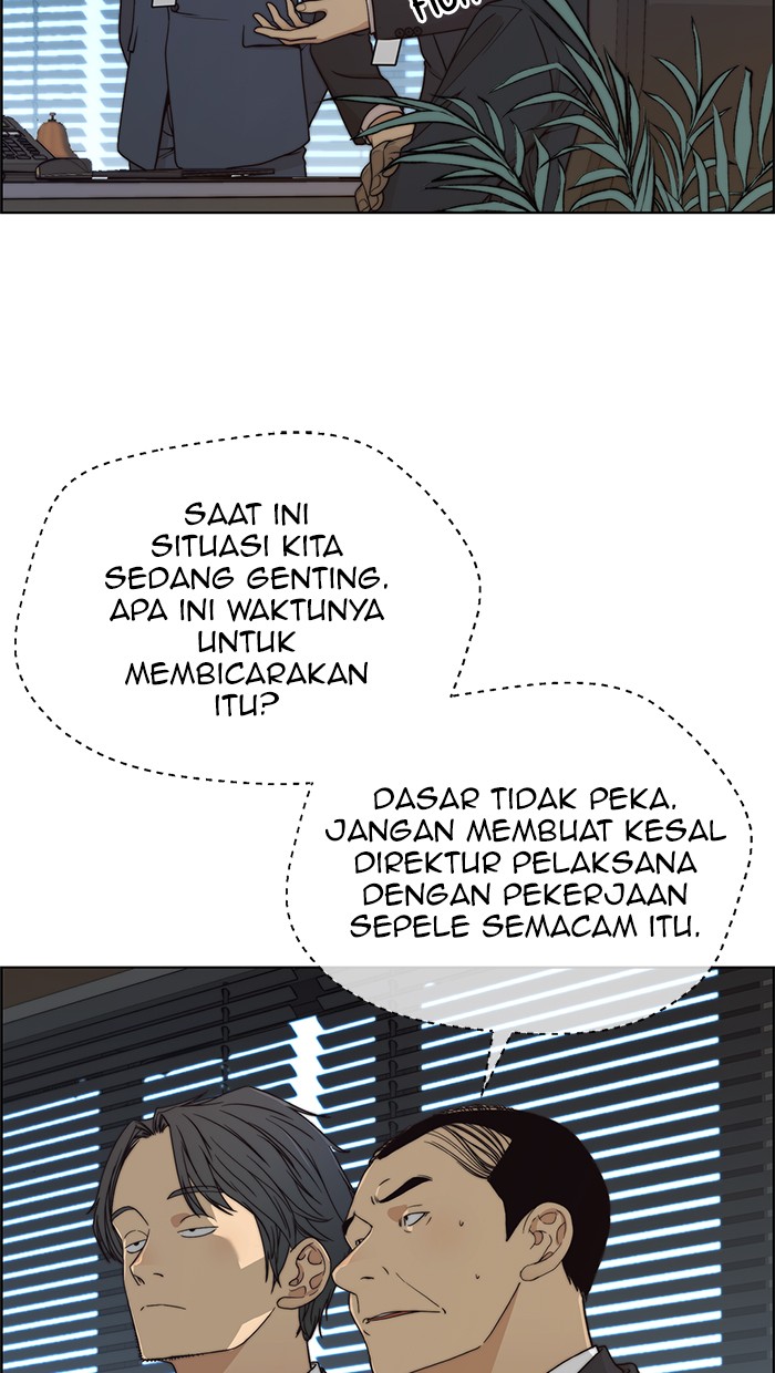 The Man Chapter 86 halaman 86