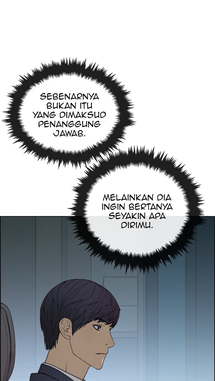 The Man Chapter 87 halaman 90