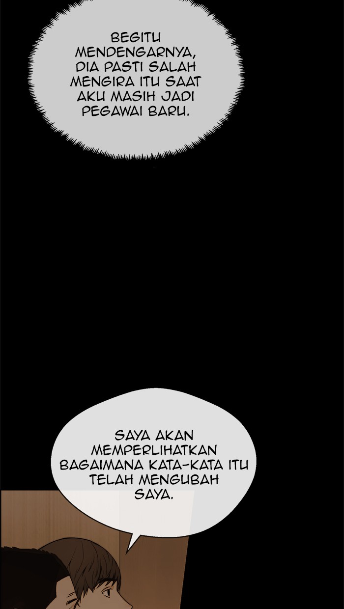 The Man Chapter 87 halaman 33