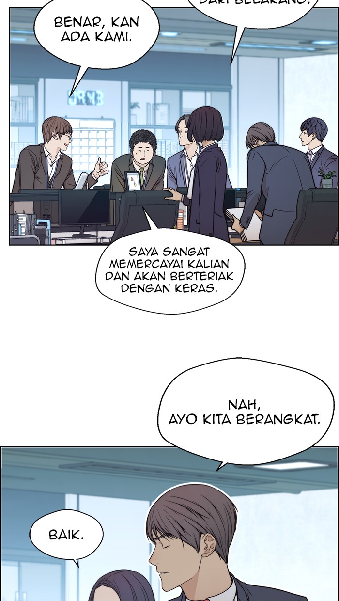 The Man Chapter 87 halaman 16