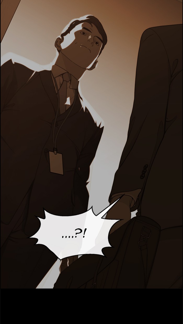 The Man Chapter 87 halaman 28