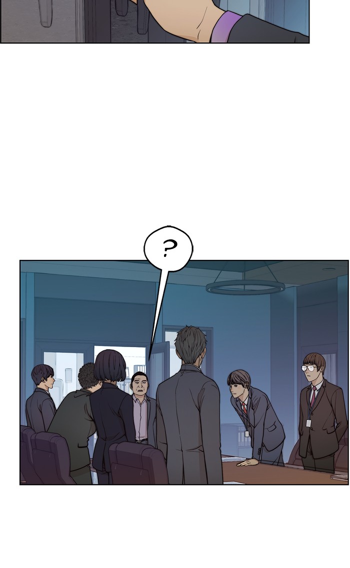 The Man Chapter 87 halaman 45