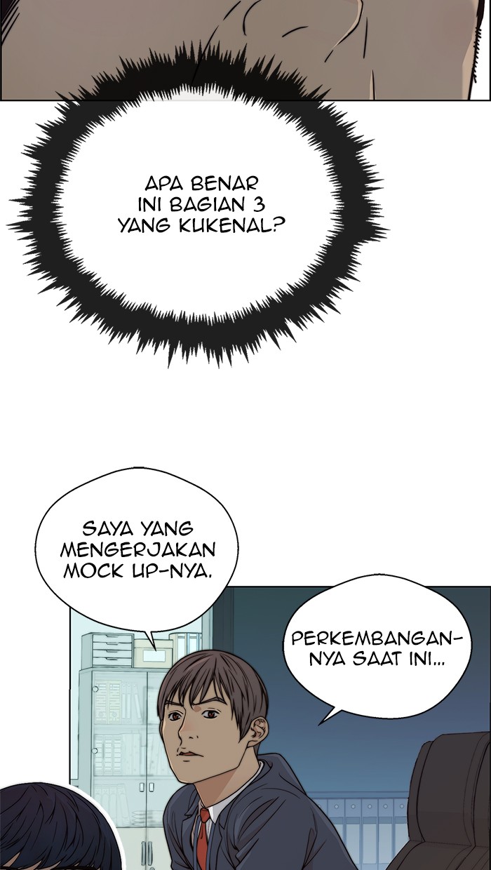 The Man Chapter 87 halaman 80