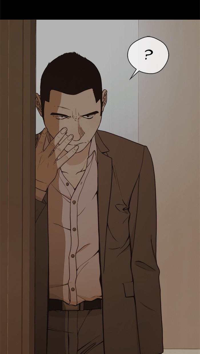 The Man Chapter 87 halaman 25