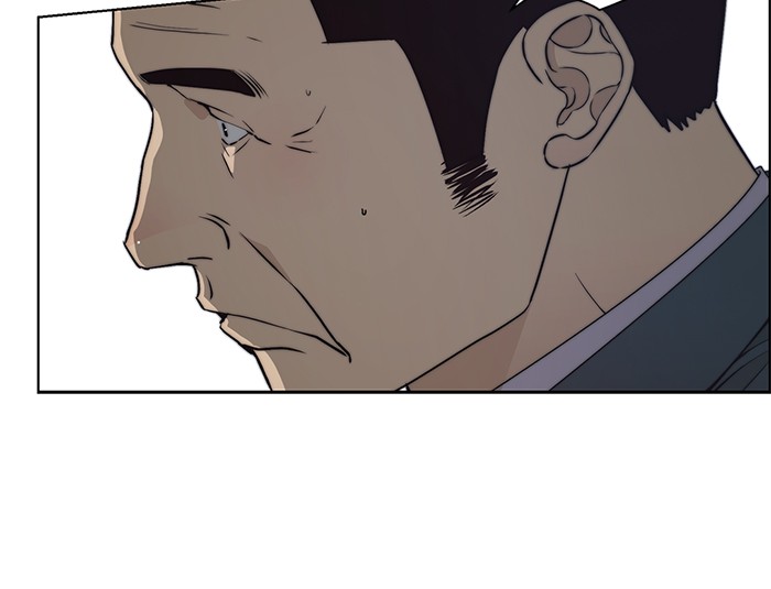 The Man Chapter 87 halaman 69