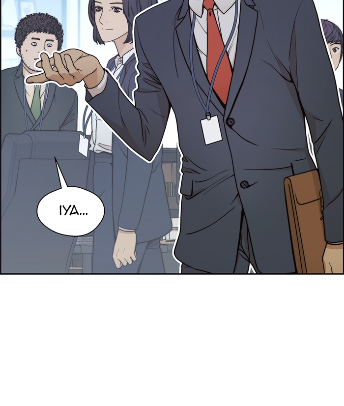 The Man Chapter 87 halaman 17