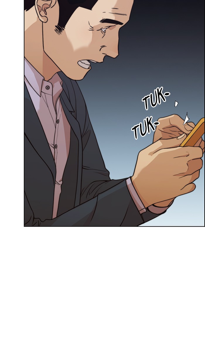 The Man Chapter 88 halaman 24