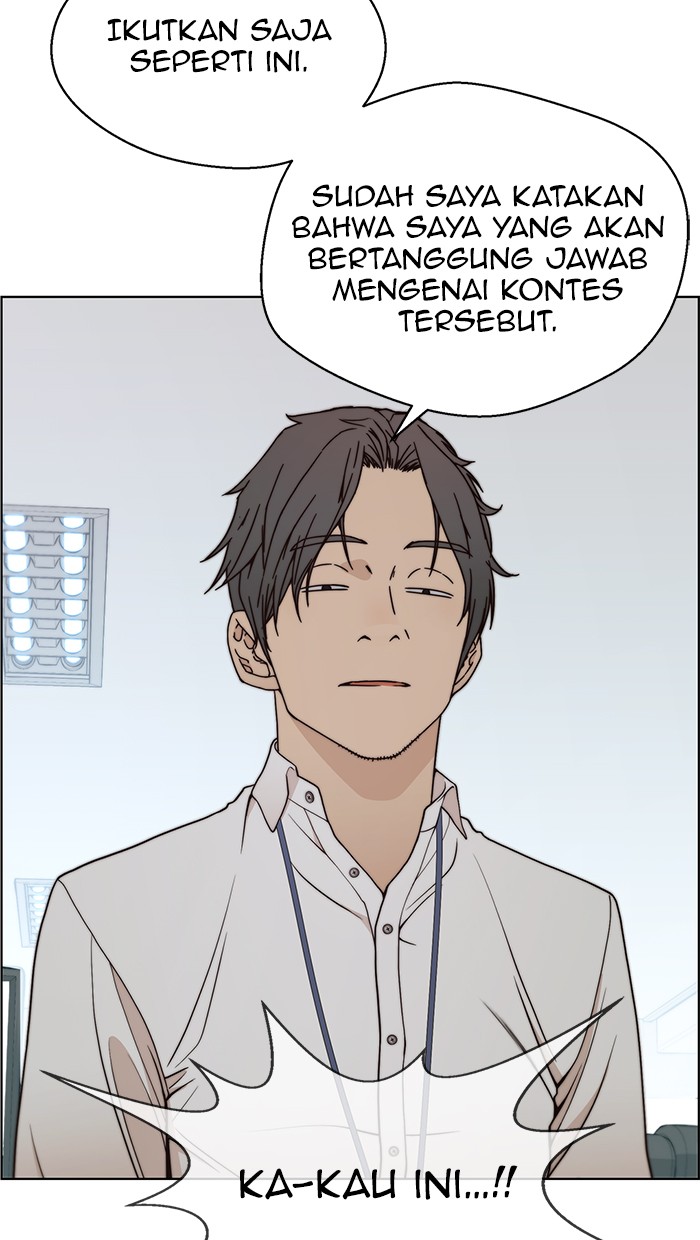 The Man Chapter 90 halaman 63