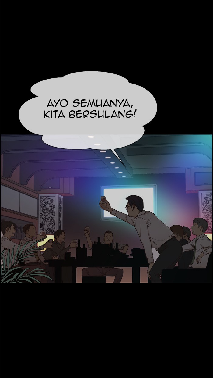 The Man Chapter 90 halaman 12