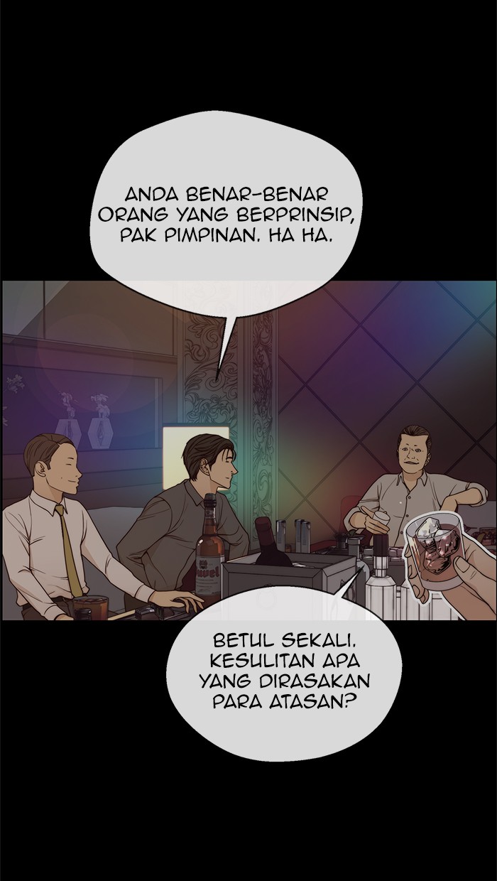 The Man Chapter 90 halaman 6