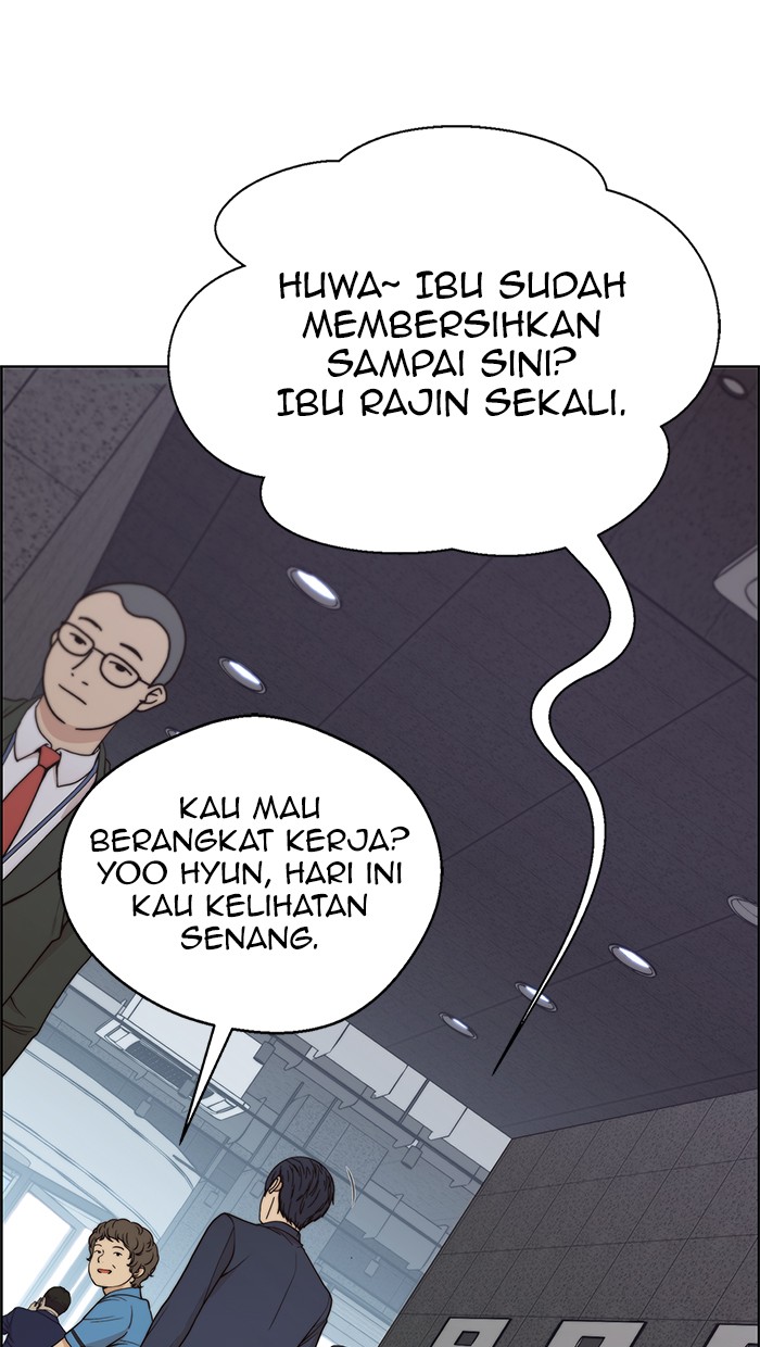 The Man Chapter 90 halaman 29