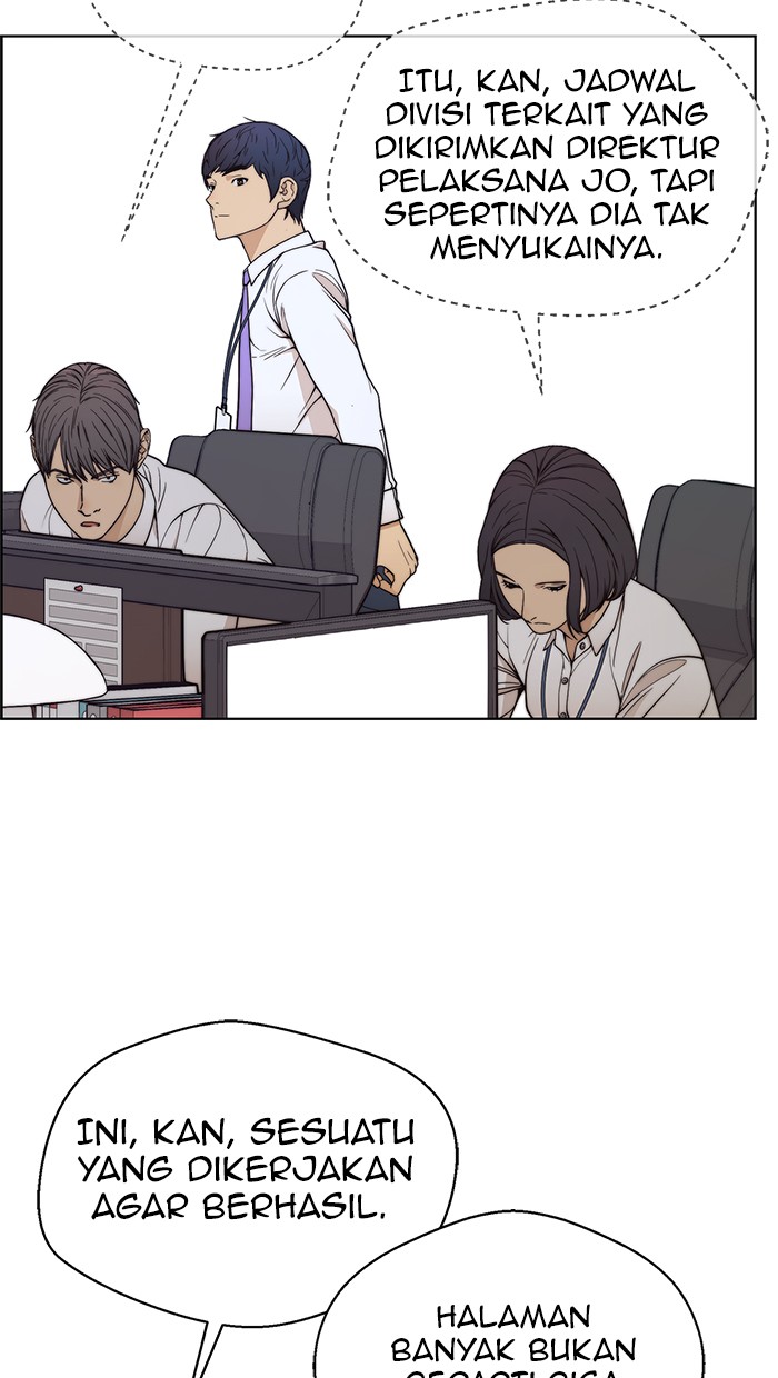 The Man Chapter 90 halaman 48