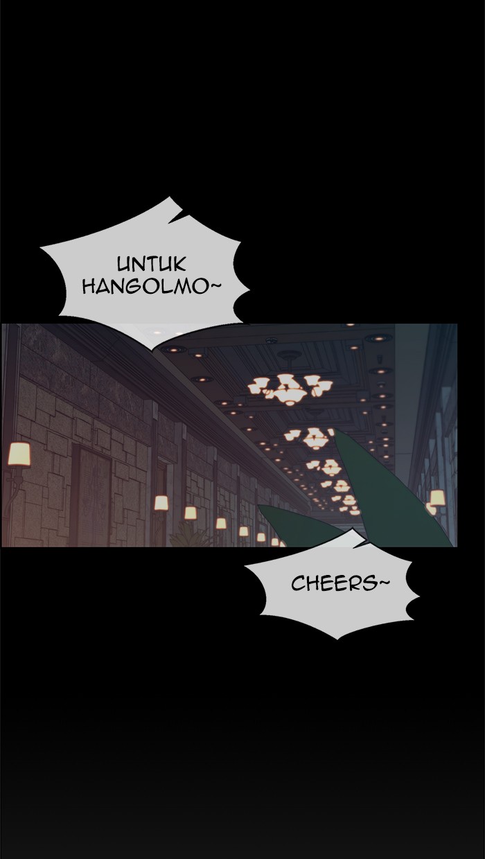 The Man Chapter 90 halaman 13
