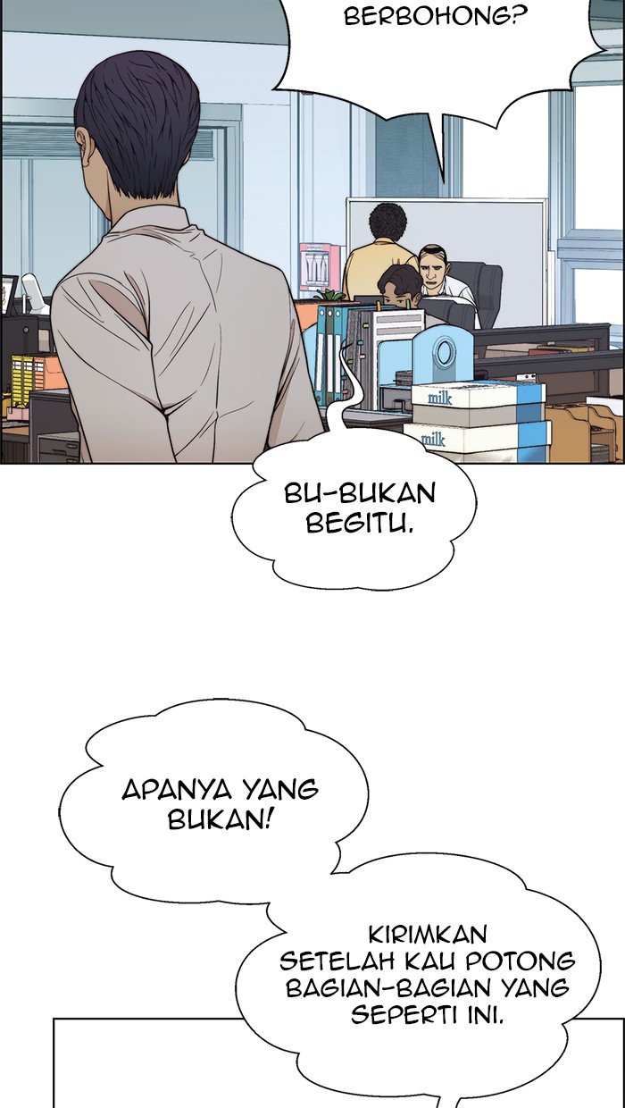 The Man Chapter 90 halaman 46