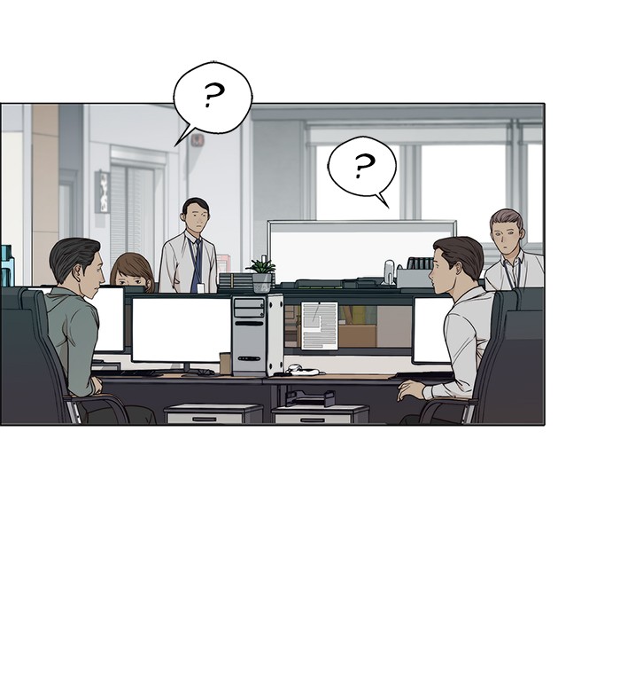 The Man Chapter 90 halaman 59